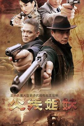 无效申请
