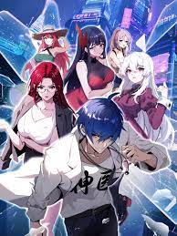无声婚礼