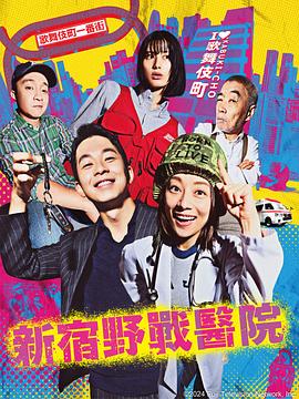 蛮好的人生