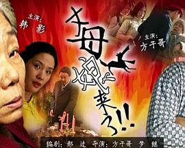 爱的困惑
