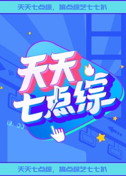 恐怖游泳馆