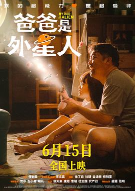 爱情宣言