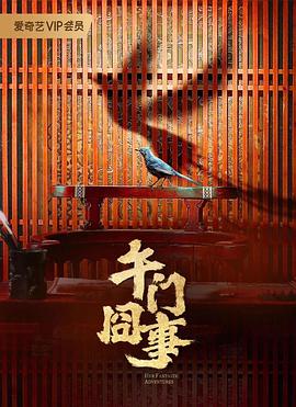 无爱可诉