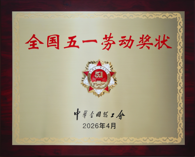 1778050332339944KN8b.png ca597abb14d251e8d96b770075123114.png